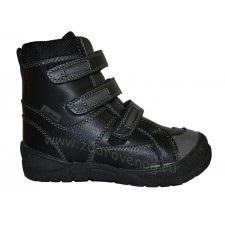 pantofi ortopedice pentru copii - LAS orto (sursil-orto) (copii) pantofi ortopedice pentru copii - LAS orto (sursil-orto)