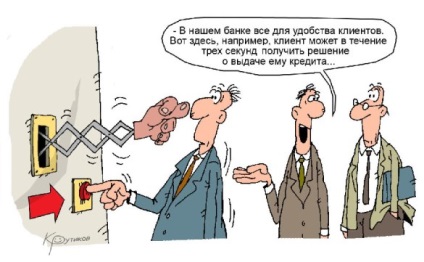 Principalele motive de refuz din împrumut, criza purceluș bancar (credite în timpul crizei) Principalele motive de refuz din împrumut, criza purceluș bancar