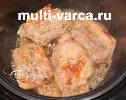 cotletul de porc în multivarka (cu os) cotlet de porc în multivarka