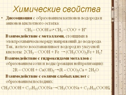Încălzire proprie hidrogen mâini (hidrogen) hidrogen încălzire mâinile proprii