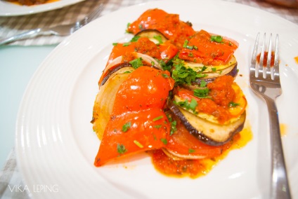 Ratatouille de legume, un pas cu pas reteta cu fotografii și video (legume) Ratatouille de legume, un pas cu pas reteta cu fotografii și video