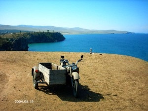 Lacul Baikal, fotografii Romania, descriere (România) Lacul Baikal, fotografii Romania, descriere