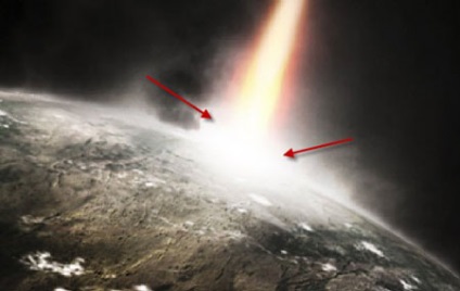 Meteoritul în Photoshop (meteorit) Căderea meteoritului în Photoshop