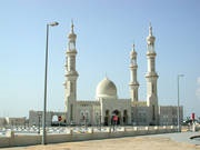 Memo pentru turisti de planificare o excursie la Emiratele Arabe Unite (amintiți-vă o țară musulmană) Memo pentru turisti de planificare o excursie la Emiratele Arabe Unite