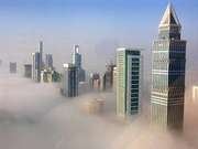 Memo pentru turisti de planificare o excursie la Emiratele Arabe Unite (amintiți-vă o țară musulmană) Memo pentru turisti de planificare o excursie la Emiratele Arabe Unite
