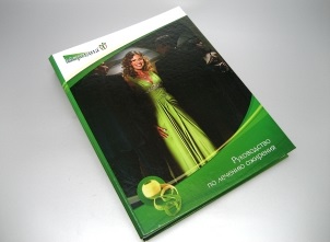 Crown dosar (folder) dosar coroana
