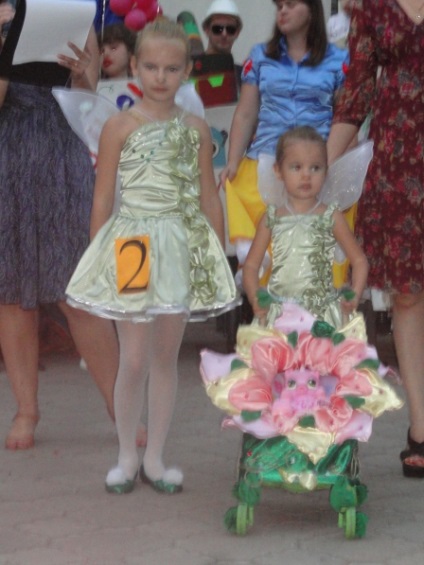 Scaun Parade „(părinți) Scaun Parade