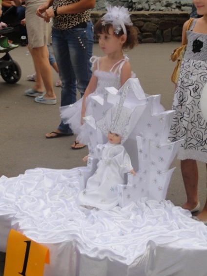 Parada Scaun „(pentru părinți) Scaun Parade