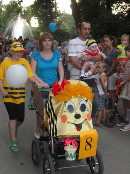 Scaun Parade „(lecții) Scaun Parade