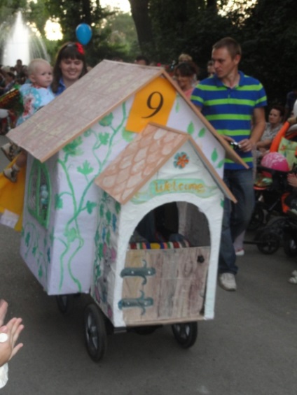 Scaun Parade „(președinte) Scaun Parade