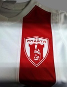 Imprimarea pe formularul de sus, logo-ul pe sport (cerere) Imprimarea pe formularul de sus, logo-ul pe sport
