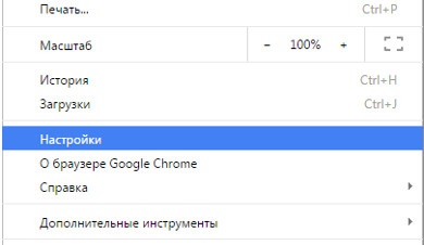 De ce unele site-uri nu de lucru butonul din dreapta al mouse-ului (lucrări) De ce unele site-uri nu de lucru butonul din dreapta al mouse-ului