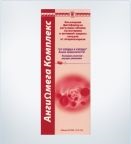 medicamente ad-medicina (companie exclusiv Argo) Preparate ad-medicament