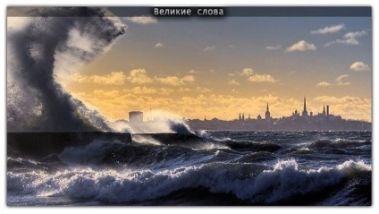 Înainte de a renunța la totul de dragul de o mare iubire, cred, si ceea ce va avea, în cazul în care iubirea (dacă te iubesc te abandona.) Înainte de a renunța la totul de dragul de o mare iubire, cred, si ceea ce va avea, în cazul în care dragostea