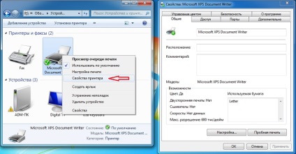 Imprimanta imprimă foi albe (printuri) Imprimanta imprimă ciorne
