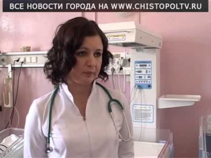 Vaccinarea BCG a ceea ce ajută, ceea ce înseamnă și ce este (complicații după vaccinare) BCG de vaccinare a ceea ce ajută, ceea ce înseamnă și ce este
