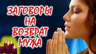 Spell cu privire la modul de a face pictograma (vraja) Spell cu privire la modul de a face o pictogramă