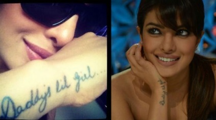 Priyanka Chopra - biografie, fotografii, viața personală, soțul ei, înălțime, greutate (Priyanka) Priyanka Chopra - biografie, fotografii, viața personală, soțul ei, înălțimea, greutatea