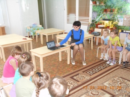 Proiectul cu copii de vârstă preșcolară (preșcolar) Proiectul cu copii de vârstă preșcolară