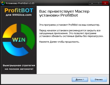Profitbot - bot (DOGE acceptate pentru Windows) Profitbot - bot