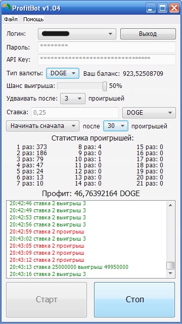 Profitbot - bot (jocuri Criptomonedă folosit Doge) Profitbot - bot