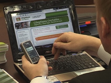 Verificați renastere card de credit soldul de credite, împrumuturi și faliment (cec) Verificați renastere card de credit soldul de credite, împrumuturi și faliment