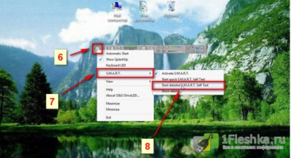 Verificați hard disk-ul computerului de trei programe (diagnosticare hard disk) Verificați hard disk trei programe ale computerului