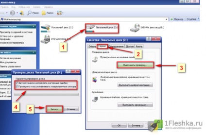 Verificați computerul trei programe (programe) de hard disk Verificați hard disk trei programe ale computerului