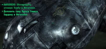 Pasajul din Fallout 3 căutarea „puterea atomului“ (forță) Pasajul din Fallout 3 căutarea „puterea atomului“