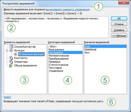 Lucrul cu expresii de constructor (expresii constructor porțiune) Lucrul cu Generatorul de expresie
