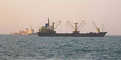 Și tachelaj pe nave (unelte greementul) Și catargele navelor