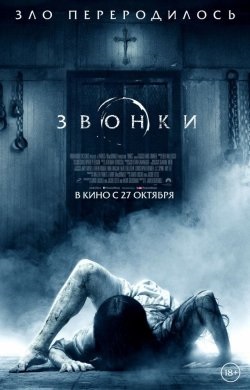 Spune-mi cum aș muri (2016) viziona filme online gratuit (pentru a viziona) Spune-mi cum aș muri (2016) viziona filme online gratuit