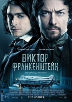 Spune-mi cum aș muri (2016) Uita-te la Online Film gratuit (2016) Spune-mi cum aș muri (2016) viziona filme online gratuit