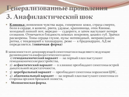 Pericolul real al metodei Kapustin (de recuperare a pacienților cu cancer sunt acum) Metoda Kapustin pericol real