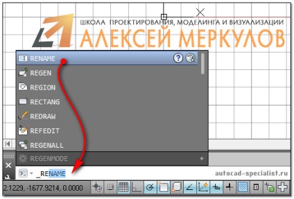 blocuri de editare în AutoCAD