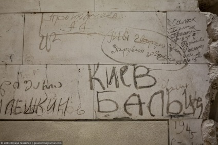 Reichstag în interiorul și inscripții de soldați sovietici (sovietic) Reichstag-ul și inscripția în interiorul soldații sovietici