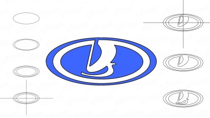 Desen etape logo-ul auto Lada (etape) Desenați etapizat masina logo lada