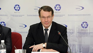 Locul de nastere al armelor atomice ale Centrului nucleare Federația Rusă în Sarov sărbătorește 70 de ani - RIA Novosti (atomică) Locul de nastere al armelor atomice ale Centrului nucleare Federația Rusă în Sarov sărbătorește 70 de ani - RIA Novosti