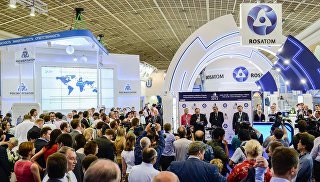 Locul de nastere al armelor atomice ale Centrului nucleare Federația Rusă în Sarov sărbătorește 70 de ani - RIA Novosti ((vserumynsky Institutul de Cercetare de Fizică Experimentală) Locul de nastere al armelor atomice ale Centrului nucleare Federația Rusă în Sarov sărbătorește 70 de ani - RIA Novosti