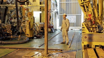 Locul de nastere al armelor atomice ale Centrului nucleare Federația Rusă în Sarov sărbătorește 70 de ani - RIA Novosti (VNIIEF)) Locul de nastere al armelor atomice ale Centrului nucleare Federația Rusă în Sarov sărbătorește 70 de ani - RIA Novosti