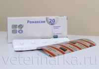 Ronaksan - instrucțiuni de utilizare (ronaksan) Ronaksan - instrucțiuni de utilizare