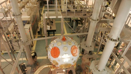 Federal Român Nuclear Center - acesta (centru) Federal Română nucleară Center - un