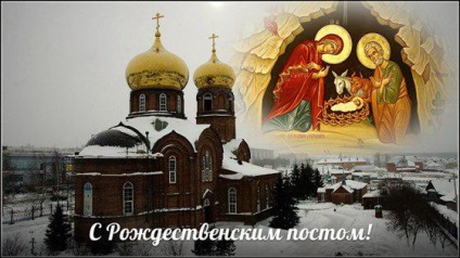 Advent - normele, istoria și sensul - lumea de sex feminin (puterea) Advent - normele, istoria și semnificația - feminin lume