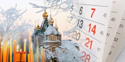 Advent - normele, istoria și sensul - lumea de sex feminin (respectă) Advent - normele, istoria și semnificația - feminin lume