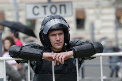 Zona cea mai periculoasă din Moscova (cele mai periculoase zone) Zona cea mai periculoasă din Moscova