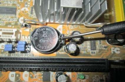 Resetarea setărilor BIOS fără punte (resetare BIOS) Resetarea setărilor BIOS fără bluză