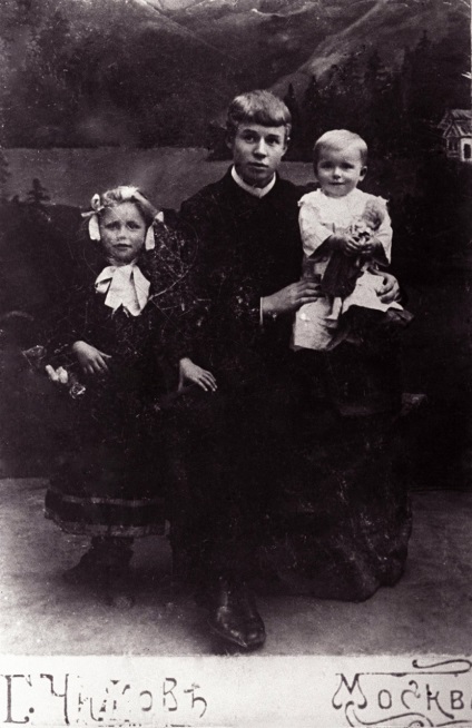 Sergei Yesenin „niciodată cu el nu polazhu“ (a) Sergei Yesenin „niciodată cu el, eu nu polazhu“