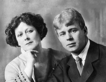 Sergei Yesenin „niciodată cu el, eu nu polazhu“