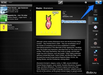 recunoaștere a muzicii Shazam pentru iPhone și iPad (pentru a utiliza Shazam) recunoaștere a muzicii Shazam pentru iPhone și iPad