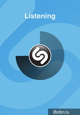 recunoaștere a muzicii Shazam pentru iPhone și iPad (recunoaștere) recunoaștere a muzicii Shazam pentru iPhone și iPad
